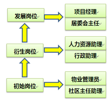 UD1(JU_[T~W%_O`2(8$HSNA.png