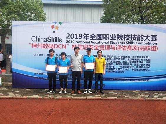 https://stc-new.8531.cn/assets/20190621/1561072330636_5d0c12ca159bb82bf2a51bdc.jpeg https://stc-new.8531.cn/assets/20190621/1561072330636_5d0c12ca159bb82bf2a51bdc.jpeg