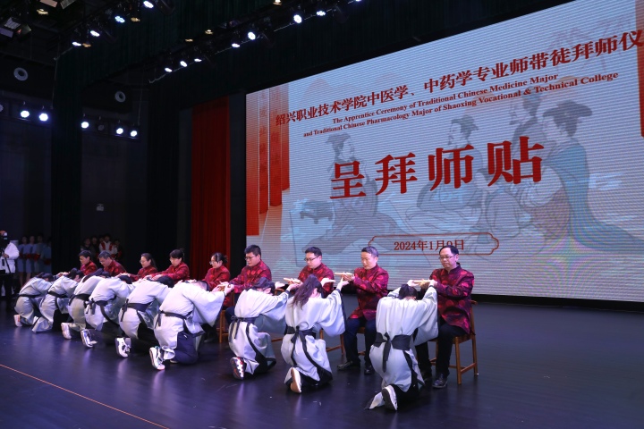 微信图片_20240109191820.jpg 微信图片_20240109191820.jpg