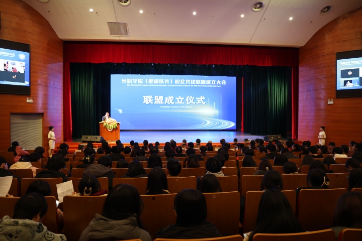 微信图片_20240109191858.jpg 微信图片_20240109191858.jpg