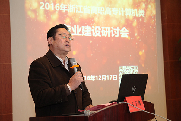 IMG_3675.JPG