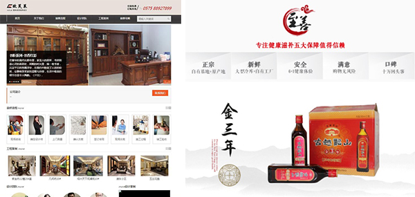 未标é¢?1.jpg