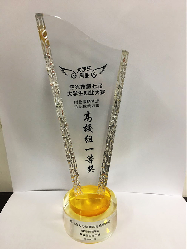 QQ图片20161226104710.jpg